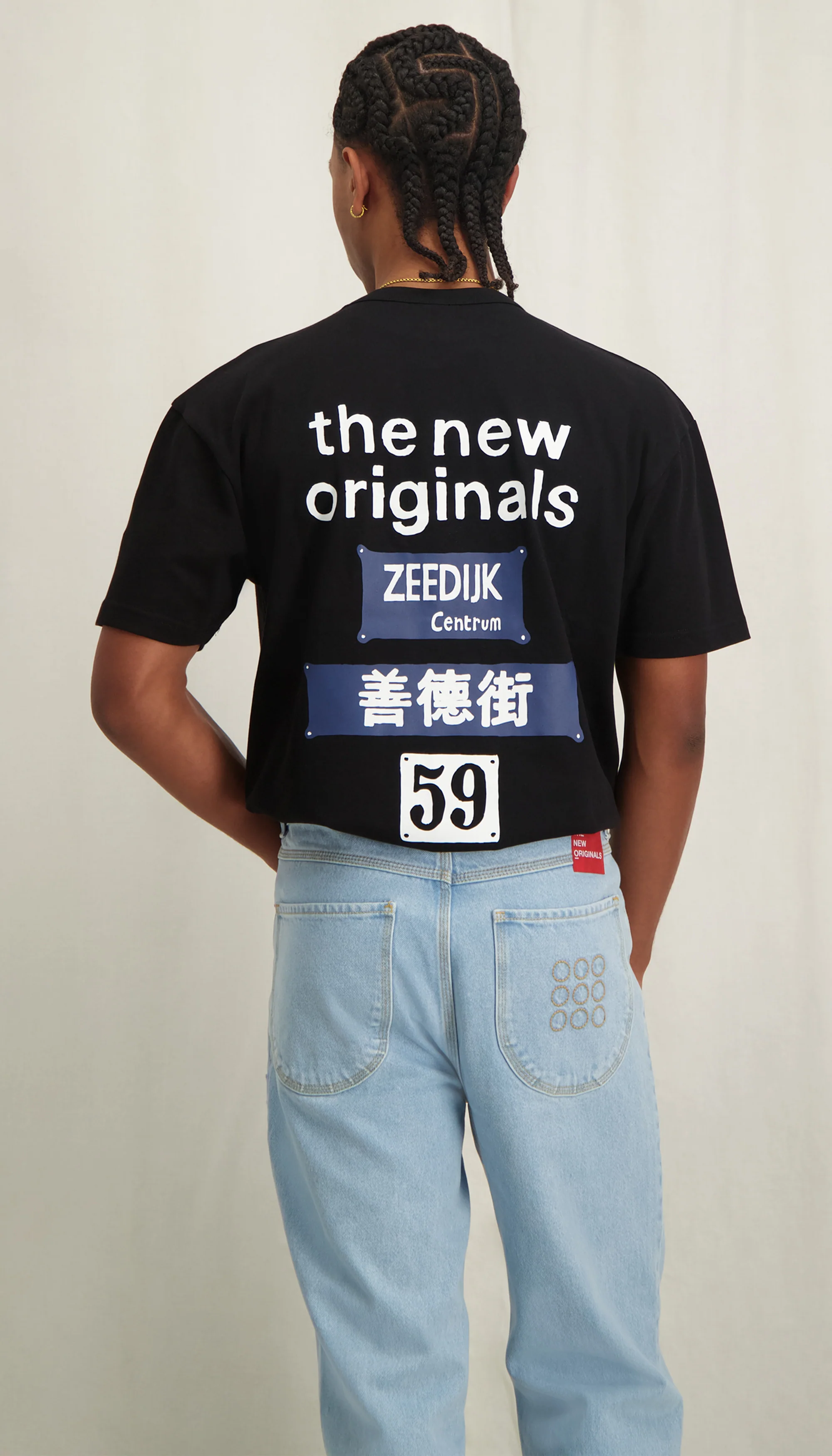Store Tee Black - Image 3