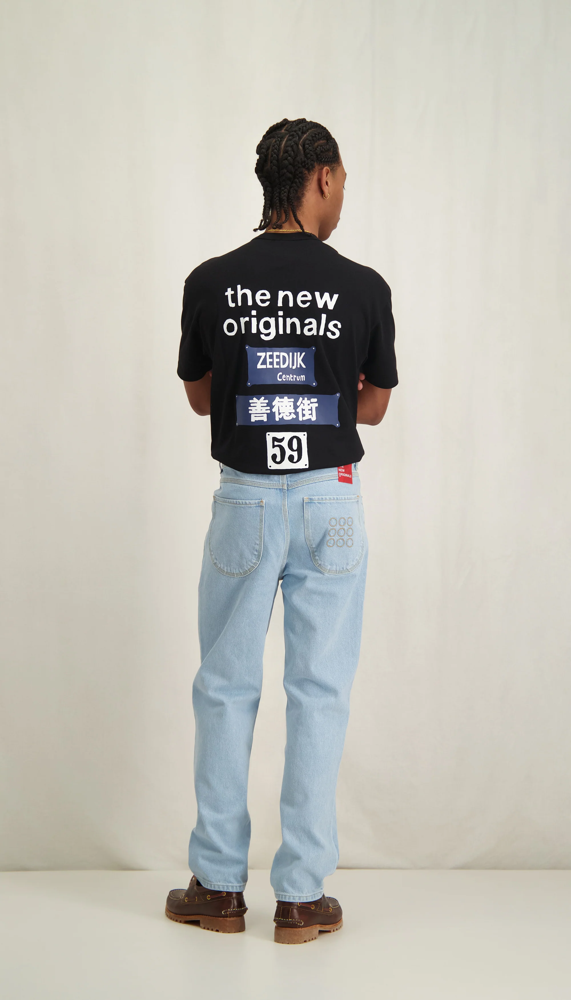 Store Tee Black - Image 5