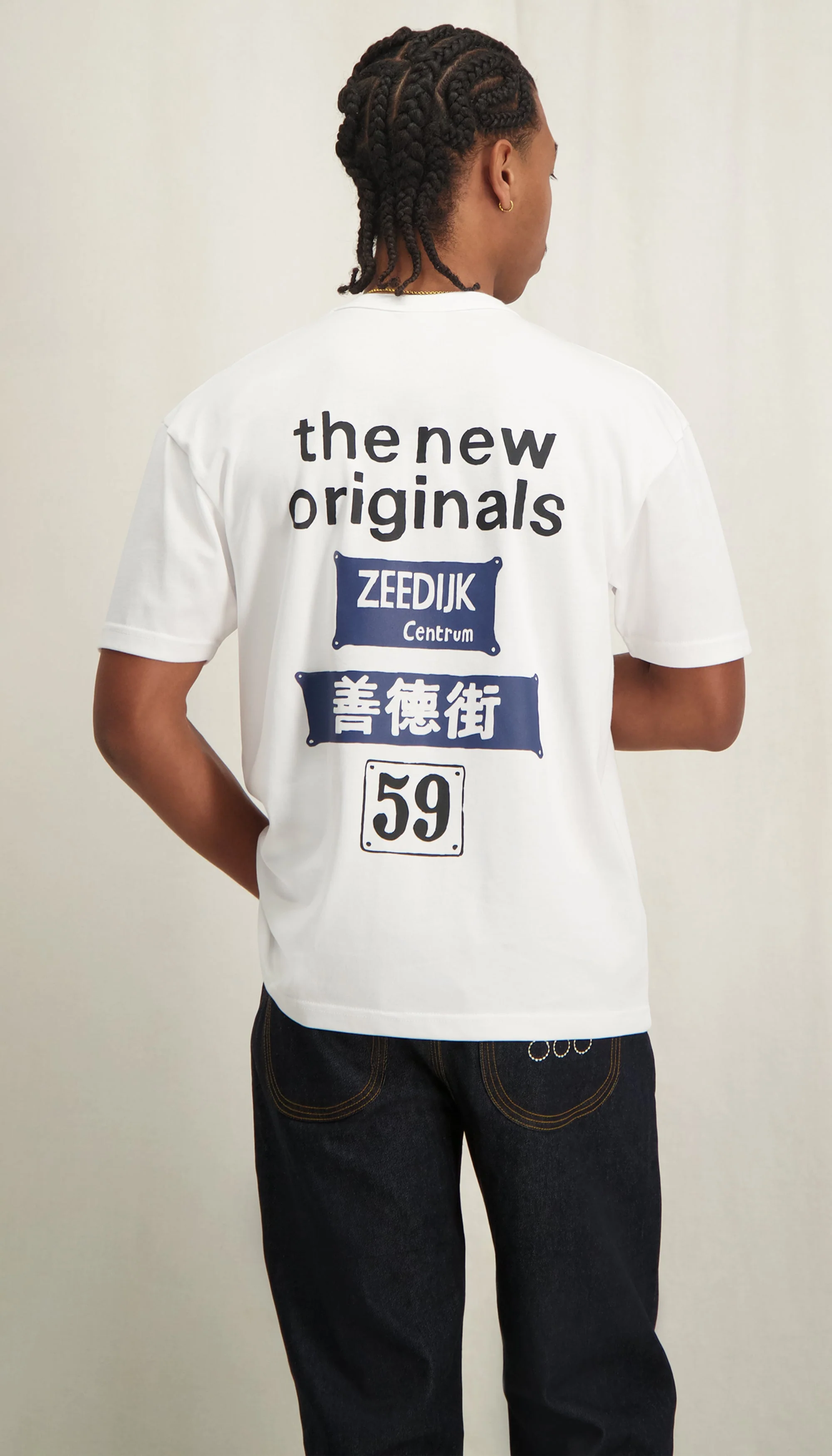 Store Tee | White - Image 3